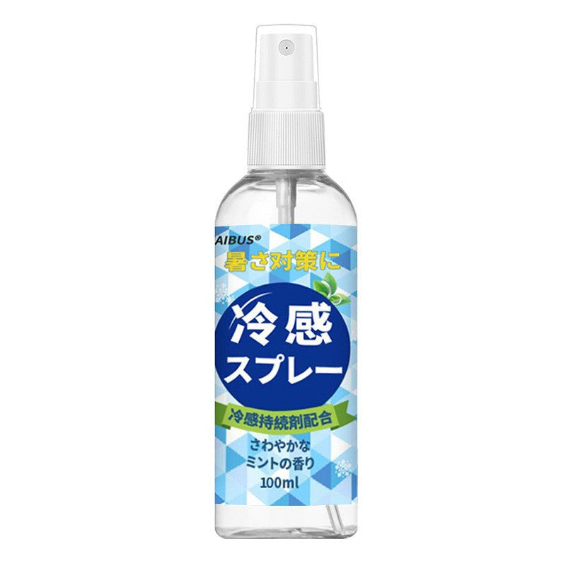Japanese Cooling Mist – Your Secret Weapon Against Summer Heat
