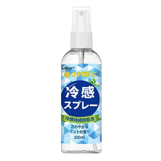 Japanese Cooling Mist – Your Secret Weapon Against Summer Heat