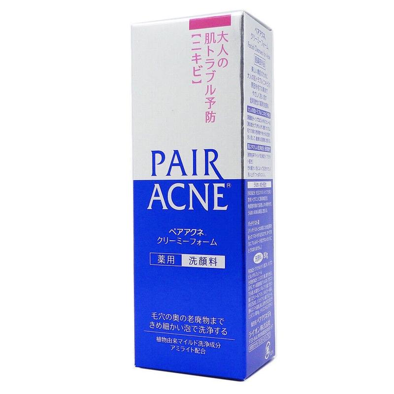 Lion Pair Acne Cream – Targeted Care for Clearer Skin