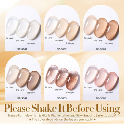 6 Colors Nude Jelly Gel Polish Set Secret Garden 7ml