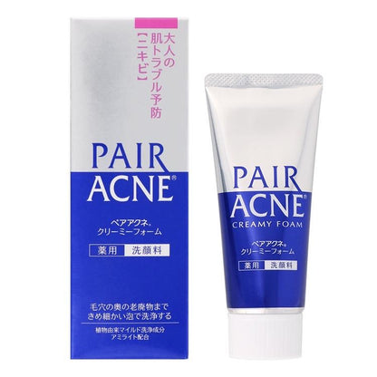 Lion Pair Acne Cream – Targeted Care for Clearer Skin